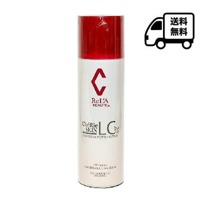 リアボーテ シェリースキン クリスタル ライティングクリア-CC 40g(cc