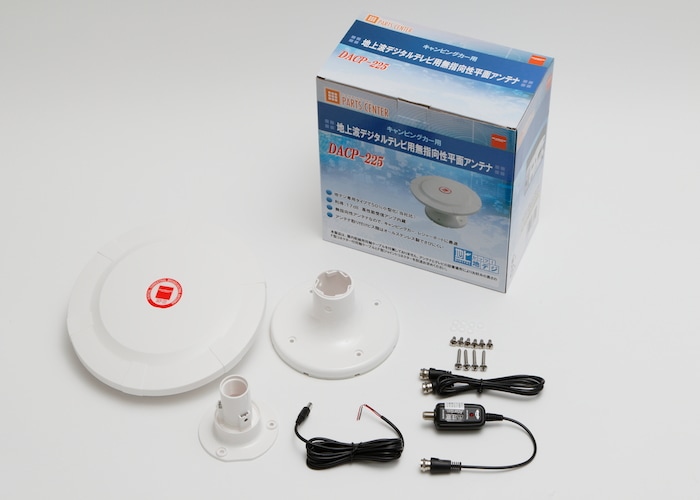 231058】DIAMOND 無指向性地デジアンテナ DACP-225