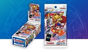 ボックス販売【VG-DZ-TB01】 タイトルブースター「フューチャーカード