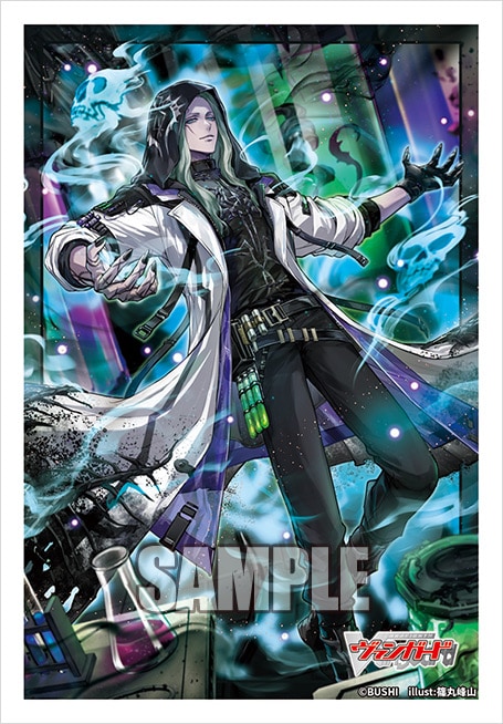 幻真星戦 ベルクレア デッキ ストイケイア ヴァンガード 幻真星戦