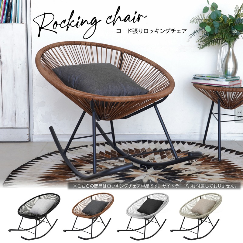 1_000000000517.jpg?1678209902