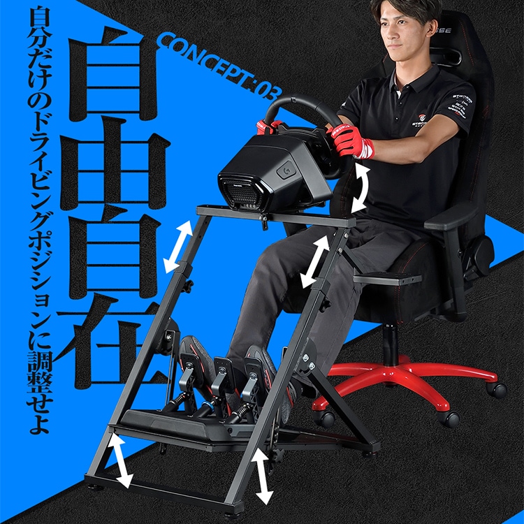 STRASSE ハンコンスタンド 折りたたみ コンパクト 高剛性 レーシング