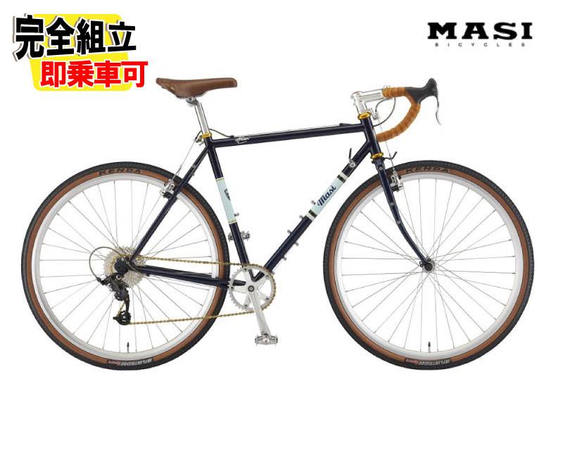 特典付き!)MASI マジィ MILANO DROP 9 ミラノドロップ9 クロモリロード