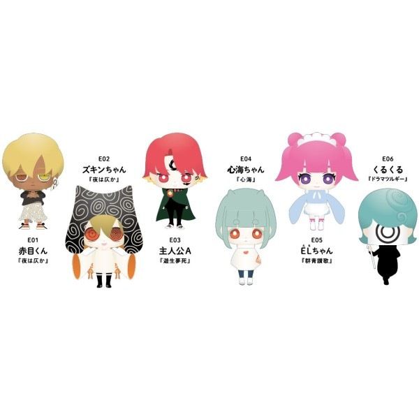 MV figure MV フィギュア