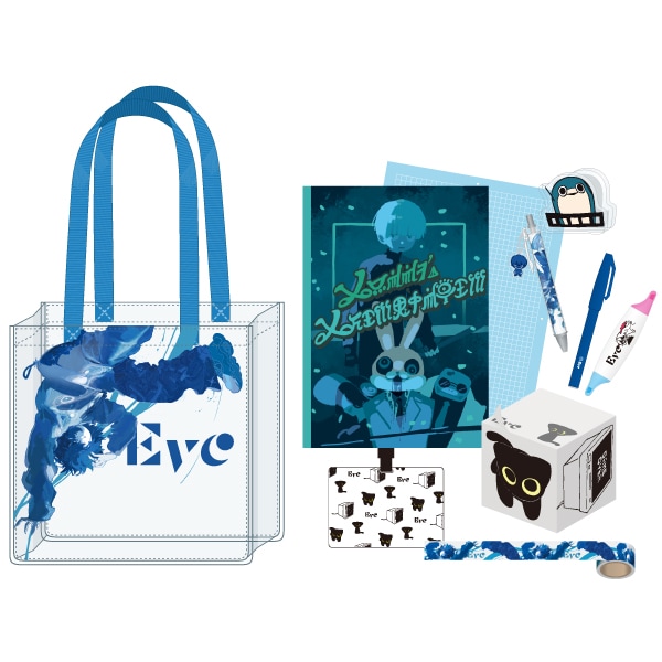 MUSIC CD KEY RING ミュージックCDキーリング