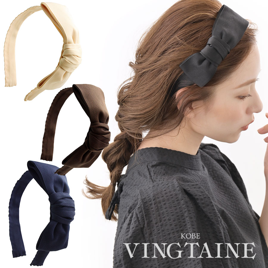 アシンメトリーリボンカチューシャ HK-90 | ヘアアクセサリー