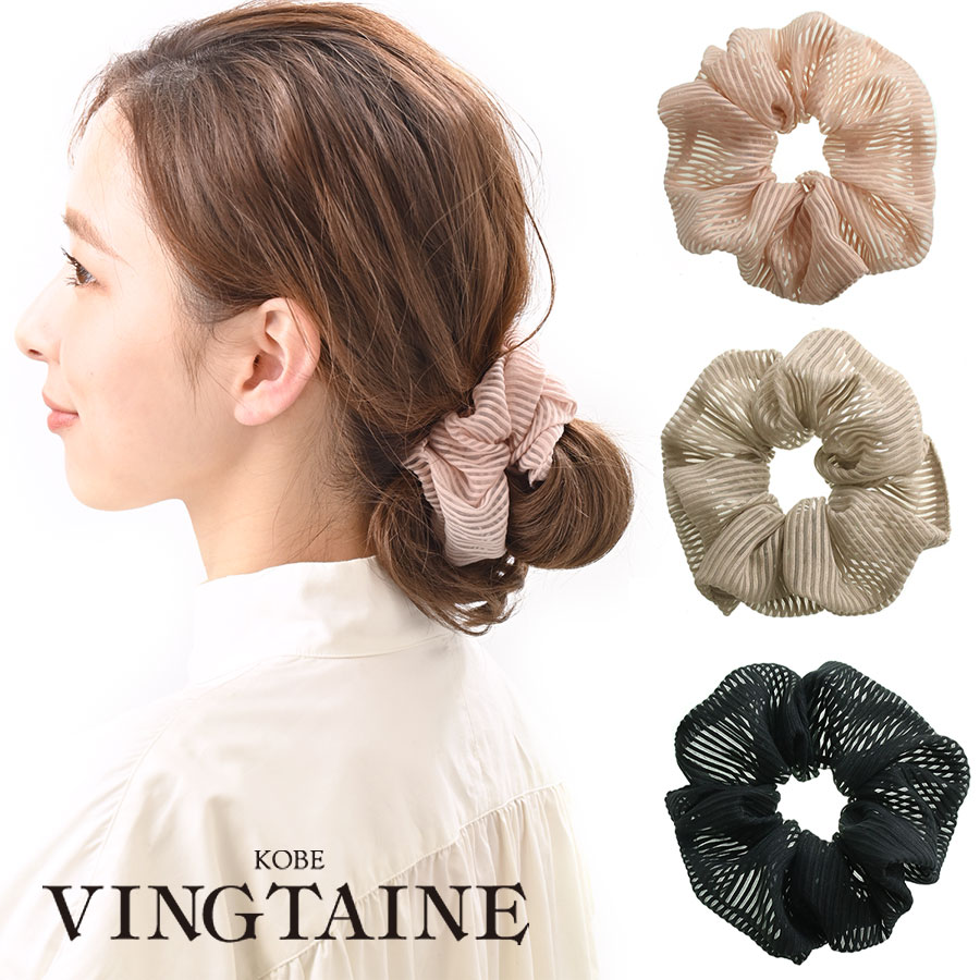 ストライプ柄シュシュ HS-179 | ヘアアクセサリー,シュシュ