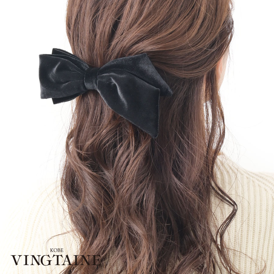 アシンメトリーベロアリボンバレッタ H7845 | ヘアアクセサリー