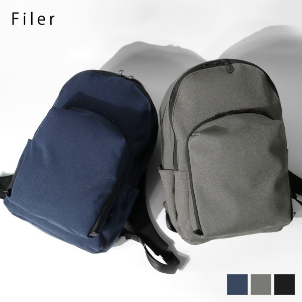 フィレール Filer バックパック TOROPICAL BACK PACK トロピカル