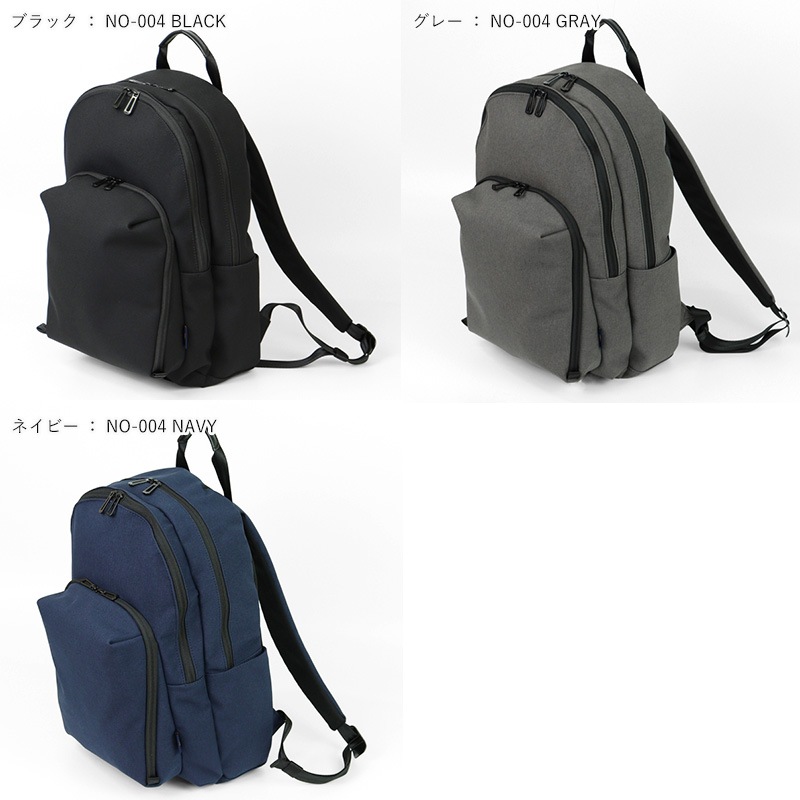 フィレール Filer バックパック TOROPICAL BACK PACK トロピカル