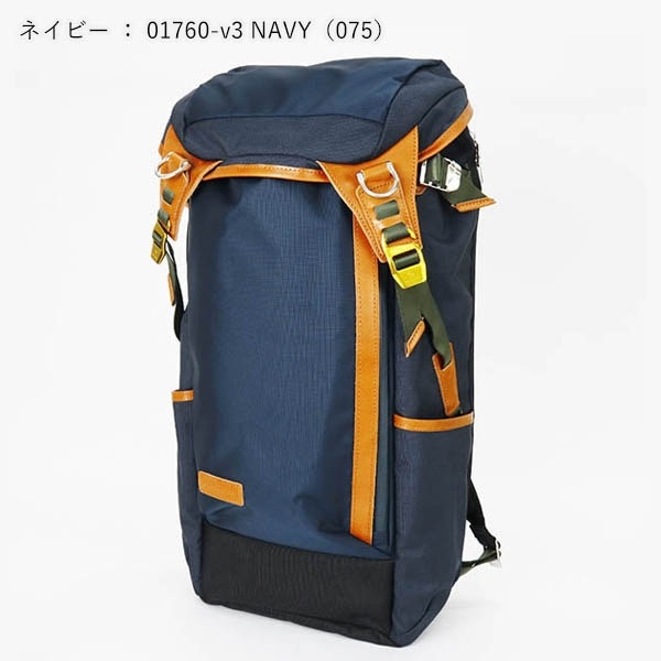 マスターピース master-piece バックパック L potential ポテンシャル