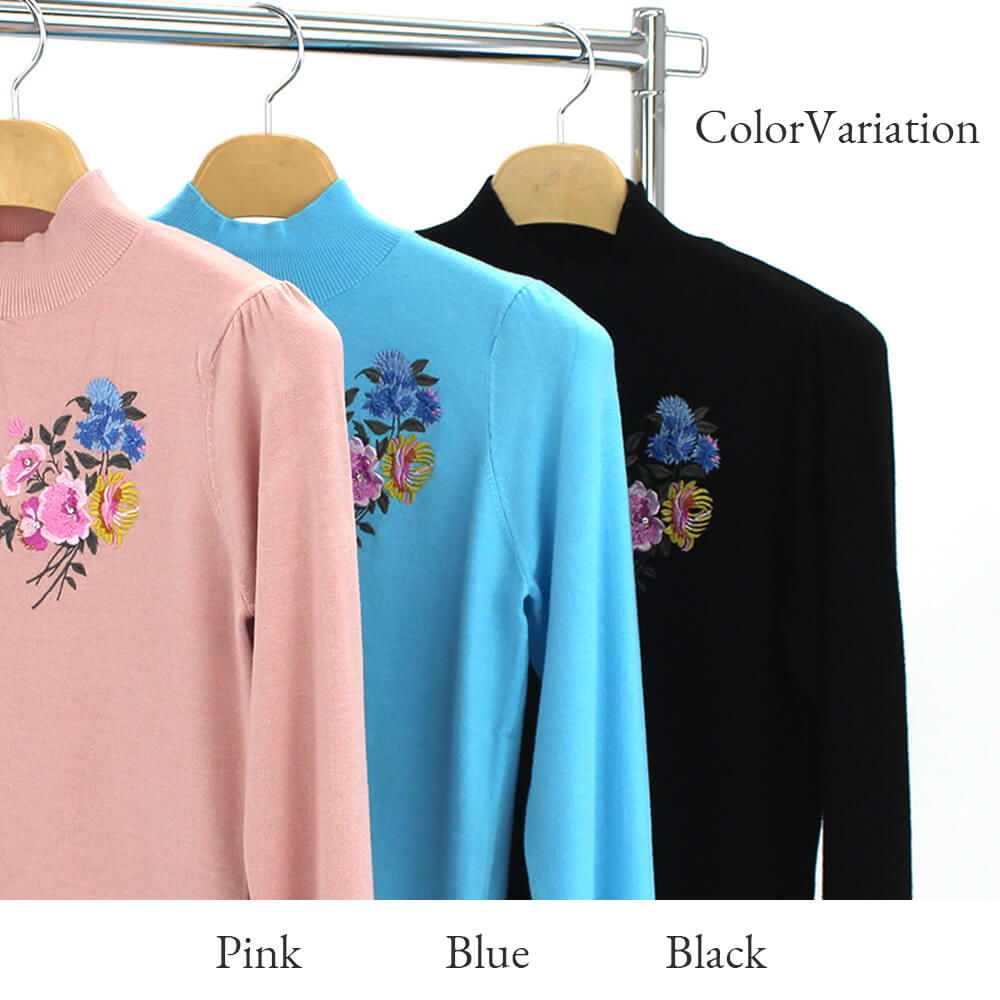 ラスト1点】【アウトレットセール 50％OFF】スーパービューティー