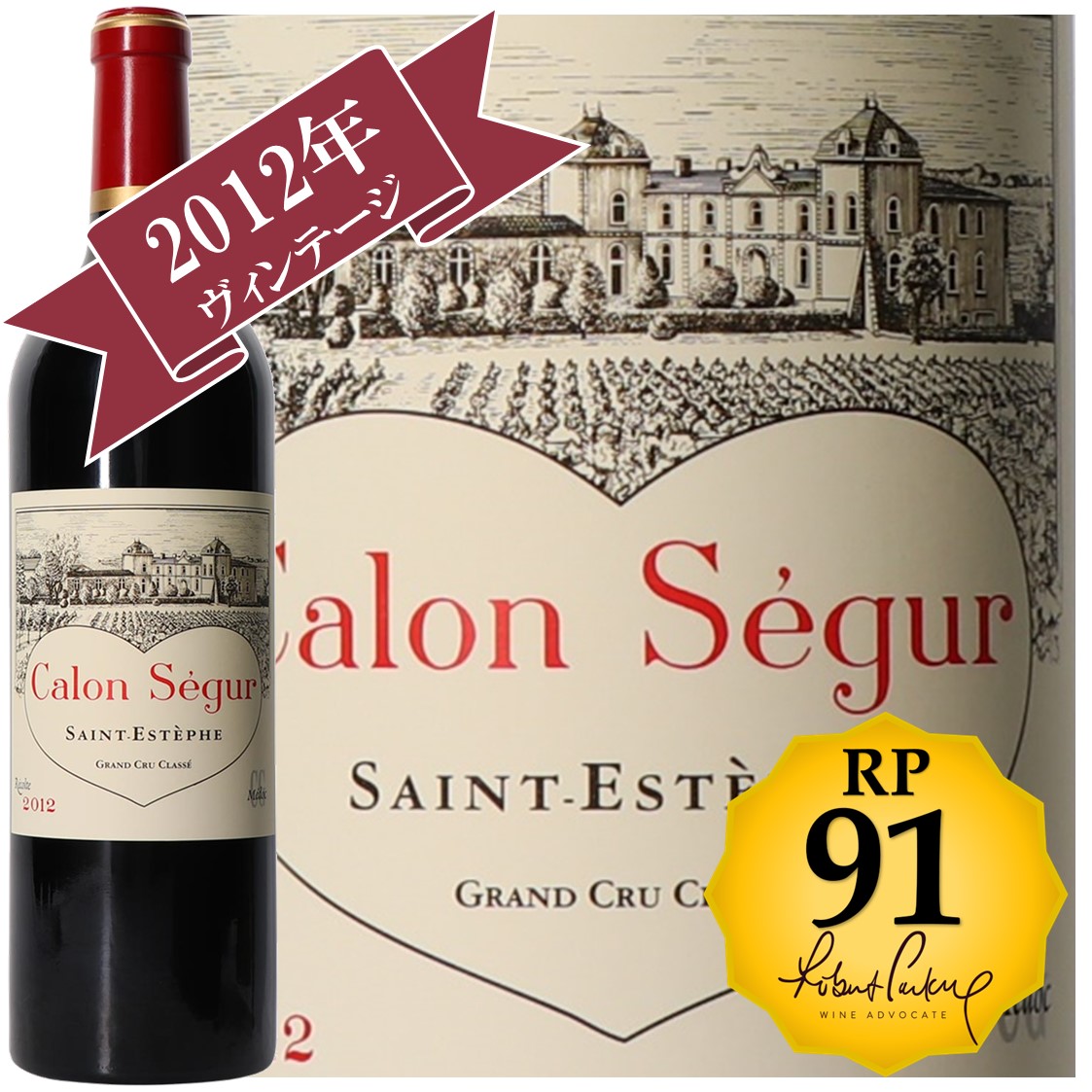 2_000000000206.jpg?1725522792