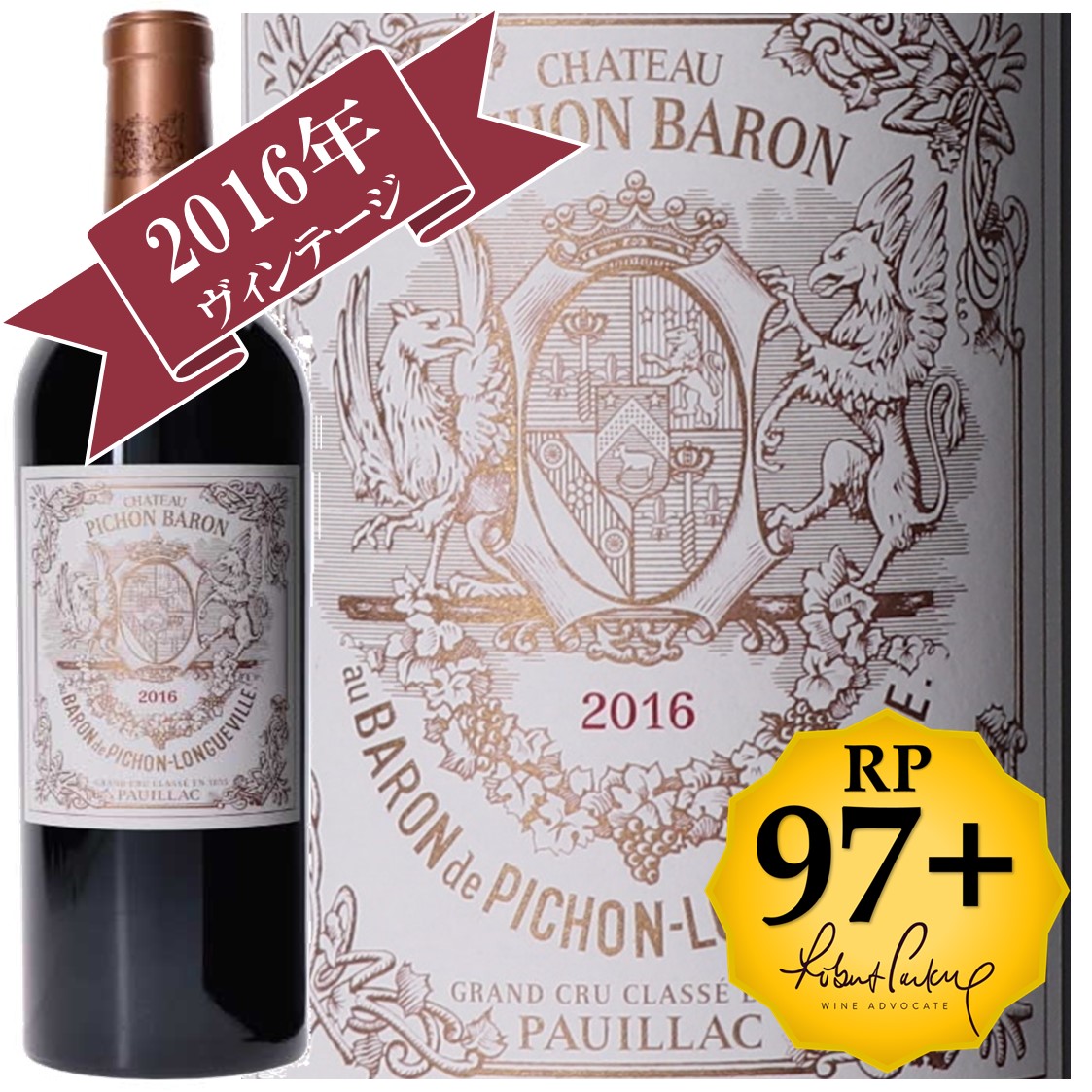 1_000000000491.jpg?1727767881