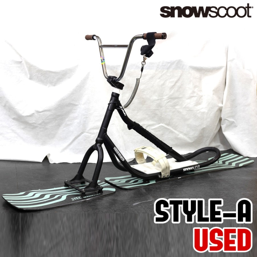 USED品】 スノースクート SNOWSCOOT 中古 STYLE-A A20 Frame C-1 BOARD