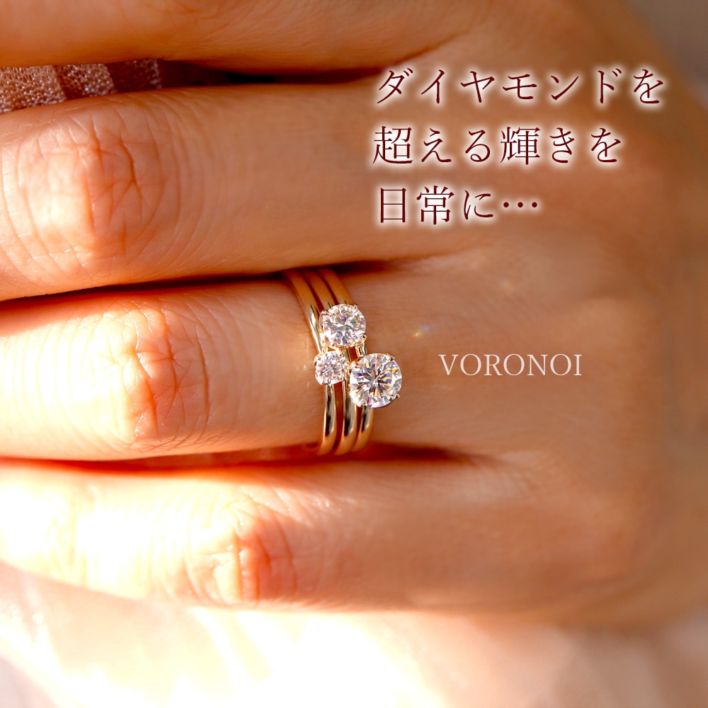 モアサナイト K10 リング