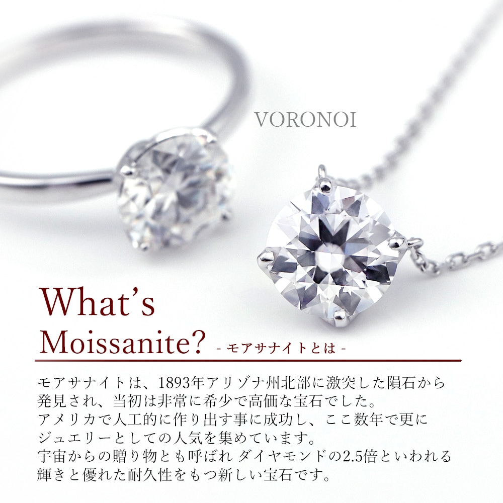 エメラルド×モアサナイト K10 フルエタニティリング