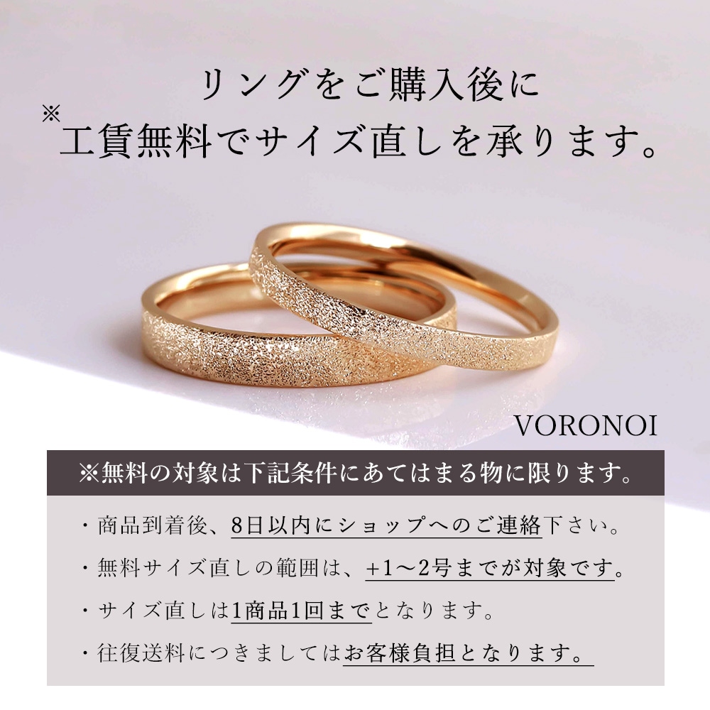 重ねV字リング K18