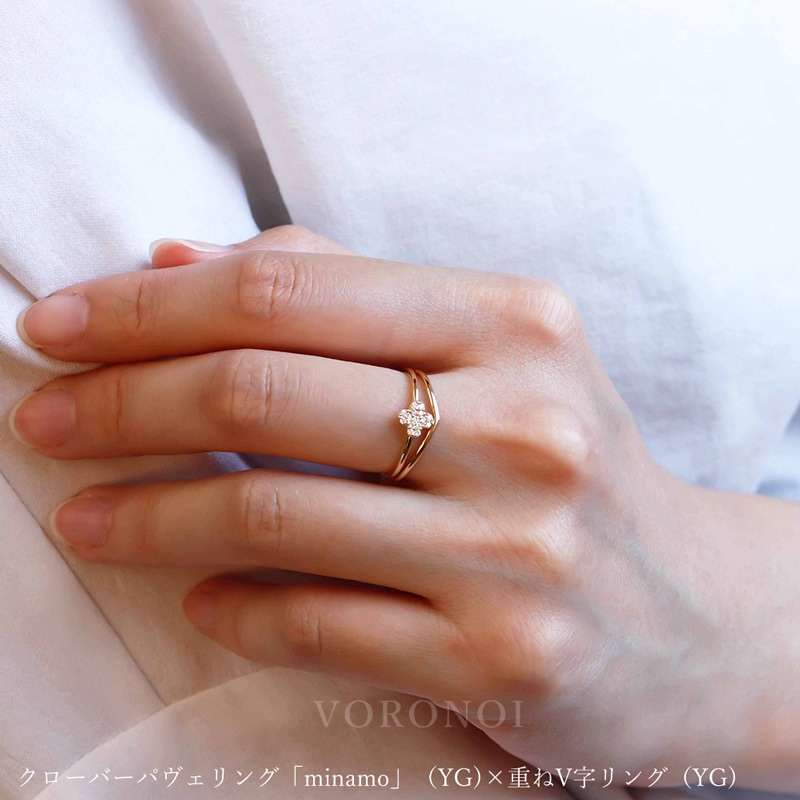 クローバーパヴェリング × V字リング セット K10