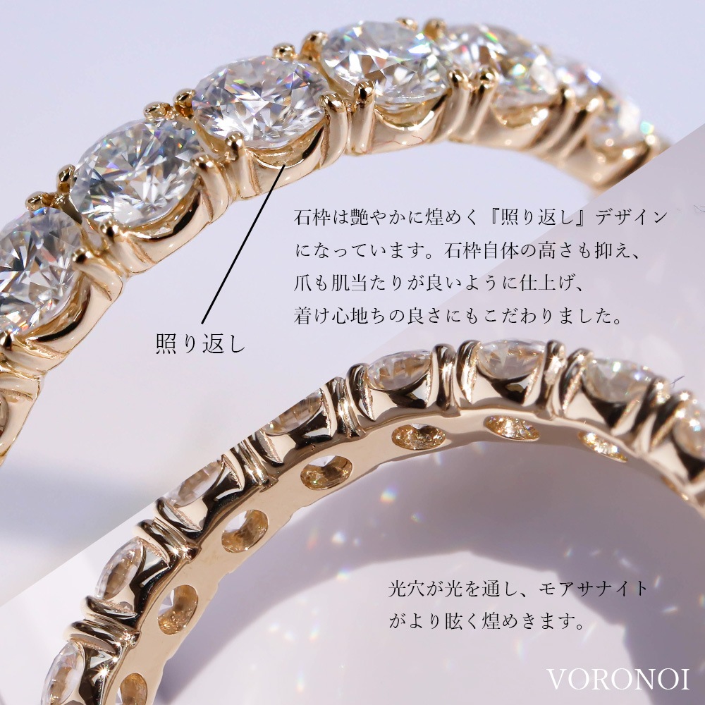 サファイア×モアサナイト K10 フルエタニティリング