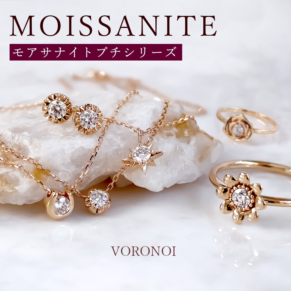 モアサナイト K10 ブリンク ピアス