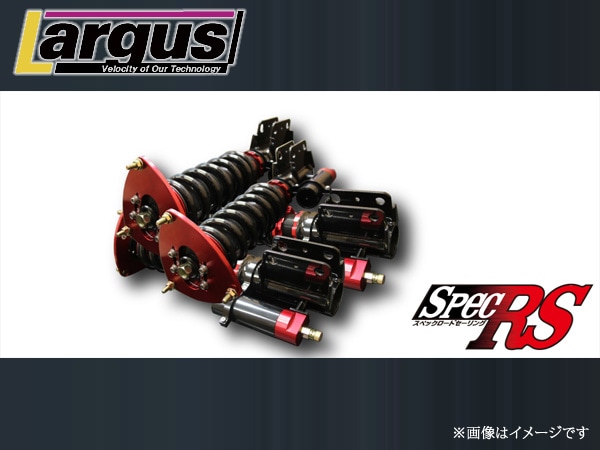 RX-7 FD3S 別タンク式 車高調整キット （フルタップ式）「減衰力 カー