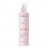 クリスティーナ ローズドメーラ ポストピーリングカバークリーム