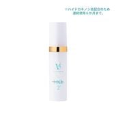 エーティードット【シミ・シワ・美白・抗酸化】At. リュクスレチノ