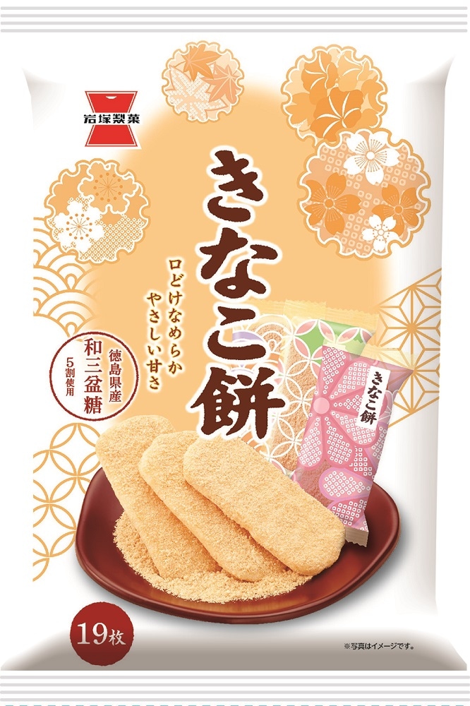 岩塚製菓）きなこ餅 | 岩塚製菓商品 | 旺旺・ジャパンオンラインショップ