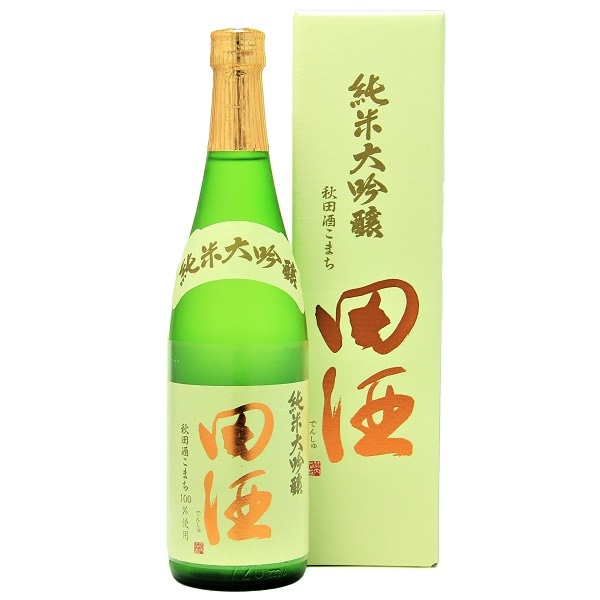田酒 (でんしゅ) 純米大吟醸40 秋田酒こまち 720ml [限定酒] ※店頭予約