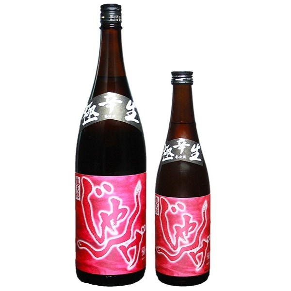 想天坊 (そうてんぼう) じゃんげ 超辛口 二十度生詰 1800ml [季節限定