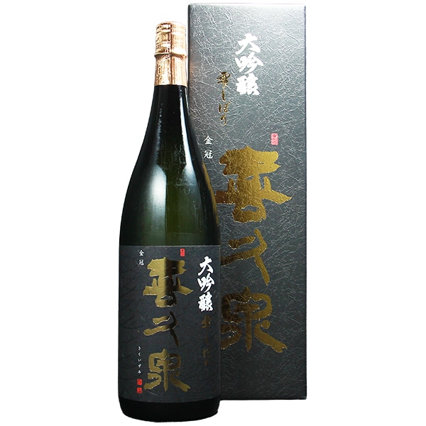 田酒 (でんしゅ) 純米大吟醸 極醸 1800ml [限定酒] ※店頭予約販売