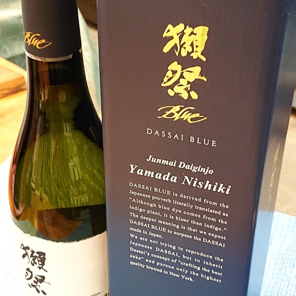 獺祭ブルー (だっさいぶるー) DASSAI BLUE Type 23 720ml [不定期入荷