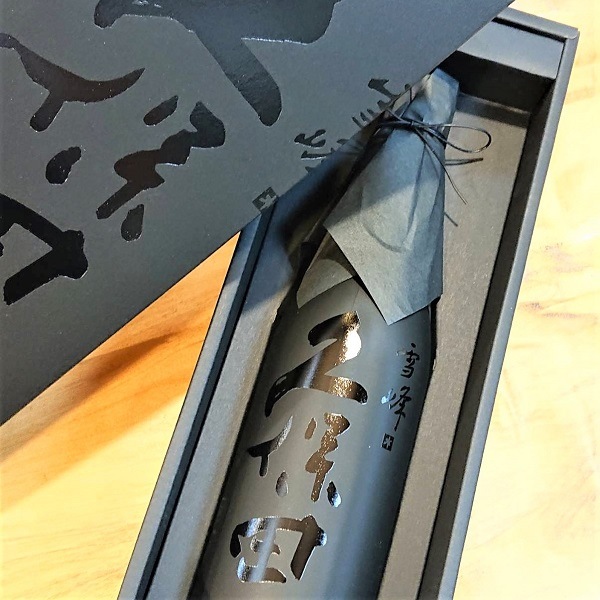 久保田 (くぼた) 雪峰 純米大吟醸 500ml [限定酒] ｜日本酒｜若松屋酒店