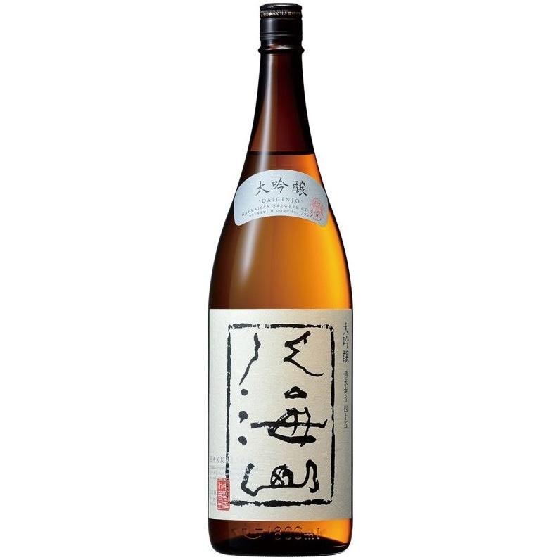 八海山 (はっかいさん) 新 大吟醸酒 1800ml / 720ml ※26/3価格改定