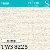 TWS8238 石目調 (抗菌/防かび) トキワ 壁紙 パインブルS 2024-26 m販売
