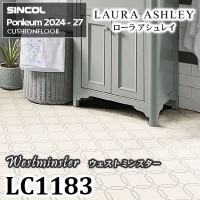 送料無料 [20m巻] ローラアシュレイ クッションフロア LC1181～1184
