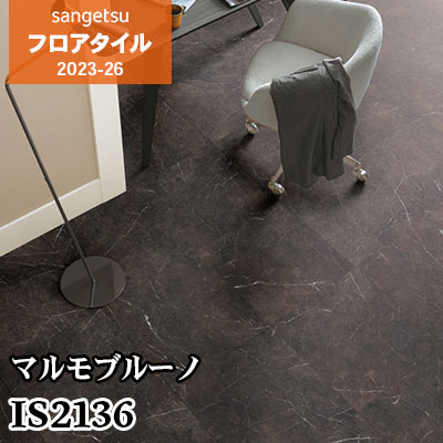 ☆ みにちゃっく様│モイス2 ＆ ナリッシュ2 ＋エマルジョン