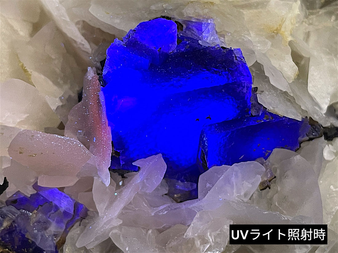 内モンゴル産フローライト(カルサイト共生)/Fluorite (蛍石)