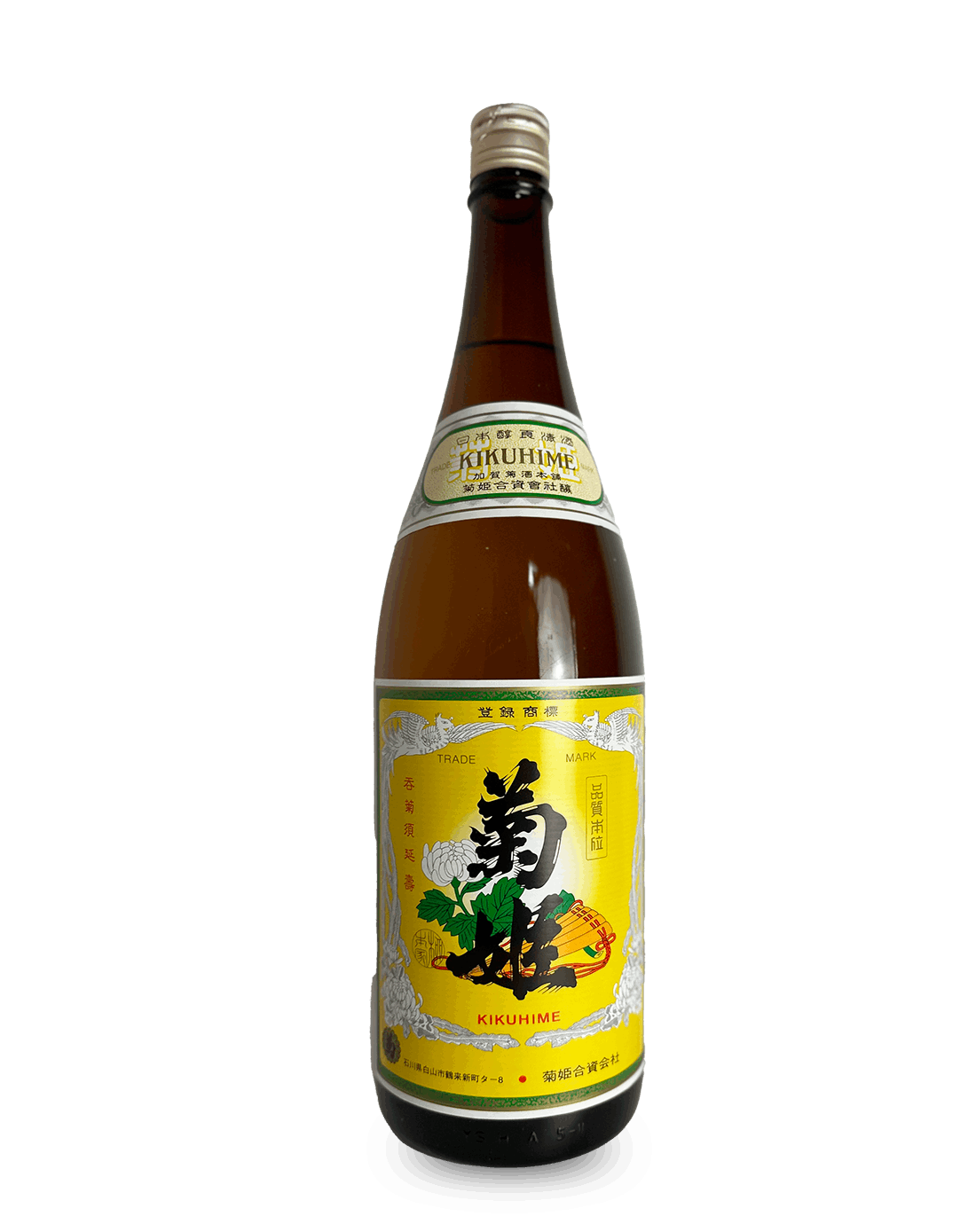 菊姫 菊 1800ml | 日本酒 ・ おまかせ日本酒,か行,菊姫 【菊姫