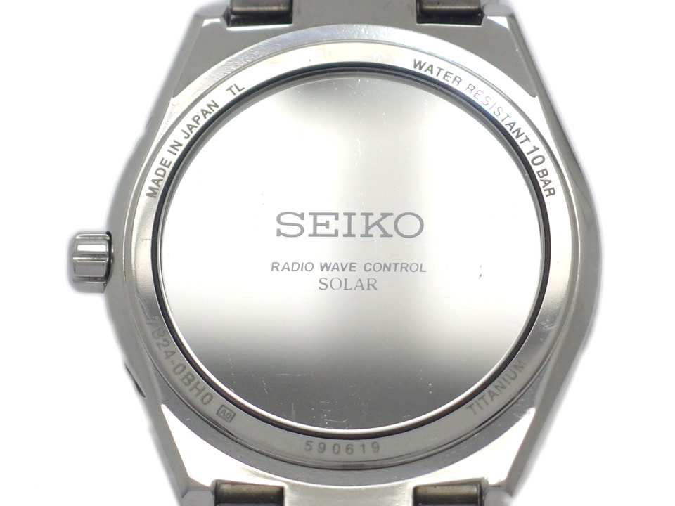 セイコー ブライツ SAGZ081 チタンモデル 電波ソーラー 現行モデル