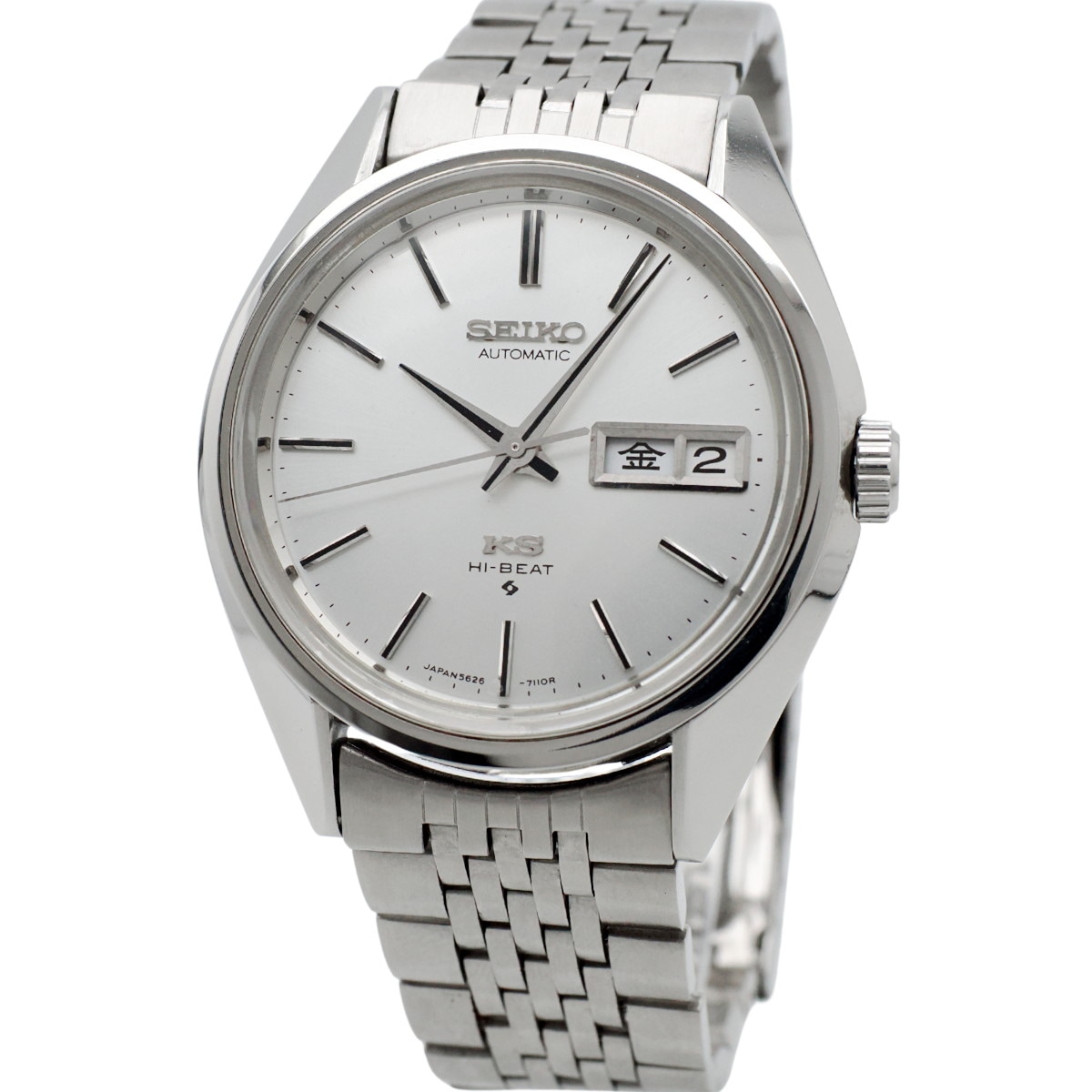 キングセイコー 5626-7110 ワンピースケース KS純正ブレスレット 自動