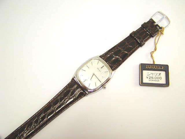 セイコー シャリオ 手巻き時計1975年製 新古品