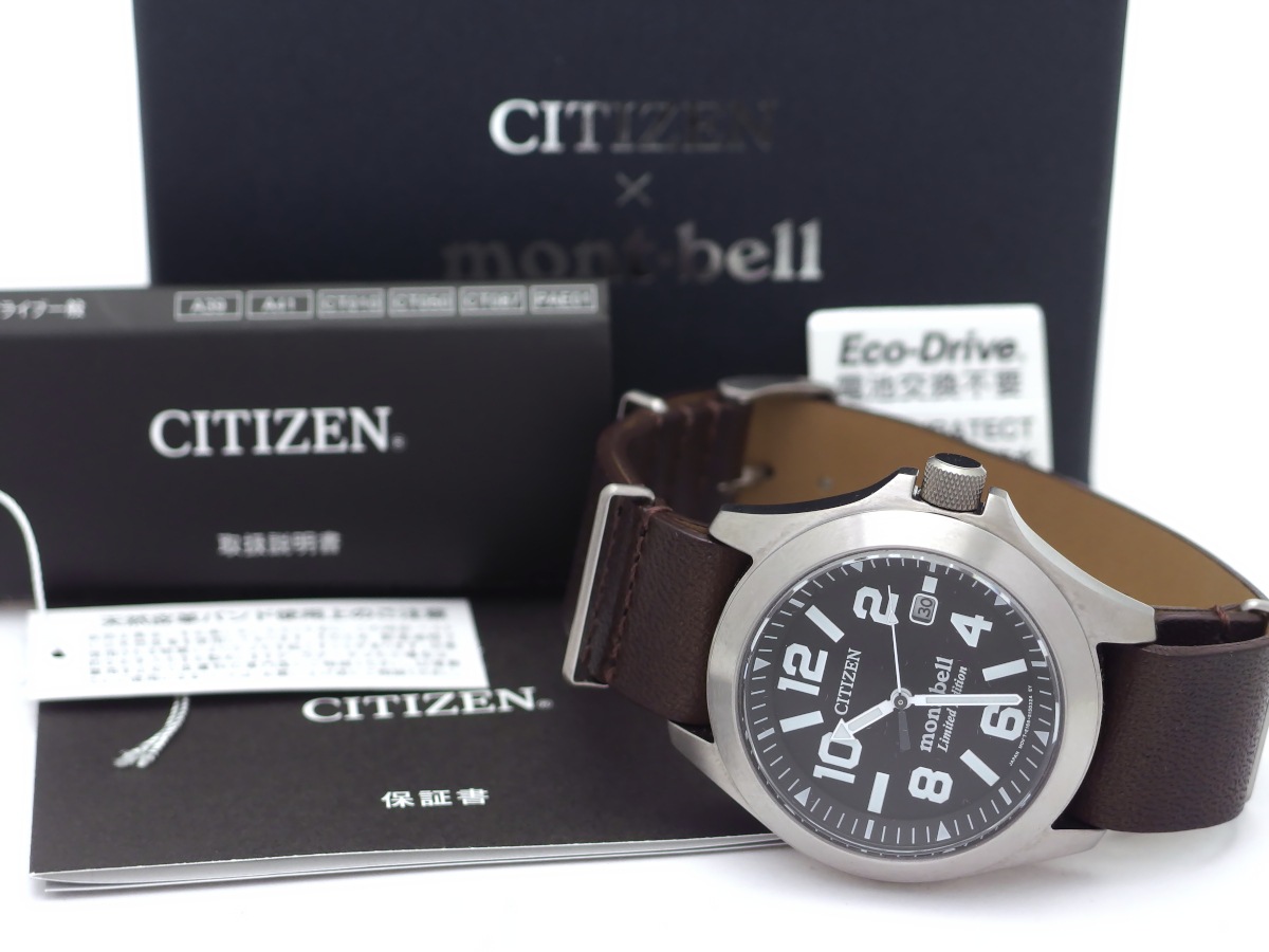 シチズン プロマスター モンベルコラボ E168-S113482 エコドライブ