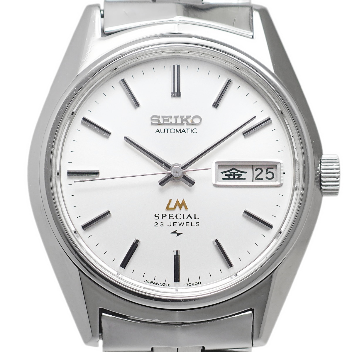 セイコー ロードマチック スペシャル 5216-7080 純正ブレス 23石 自動