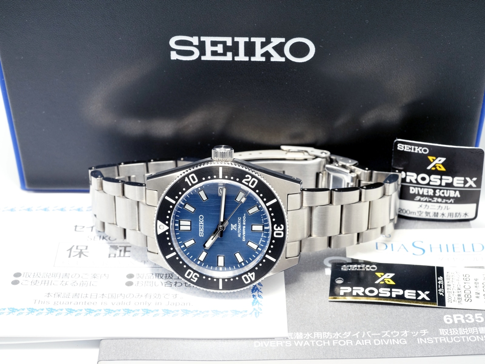 美品】セイコー プロスペックス ダイバースキューバ 200m 氷河 SBDC165