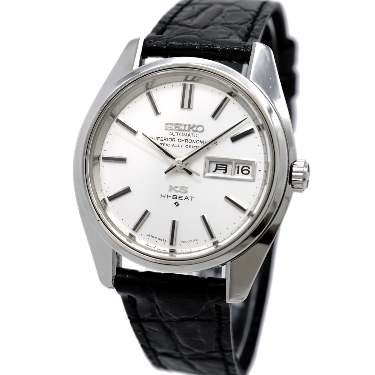 希少】キングセイコー スーペリア クロノメーター 5626-7000