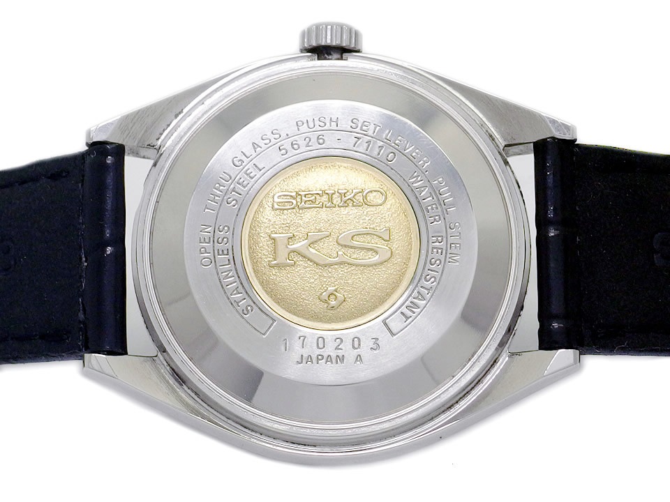 キングセイコー 5626-7110 ハイビート 自動巻 OH済 昭和46年製 Seiko