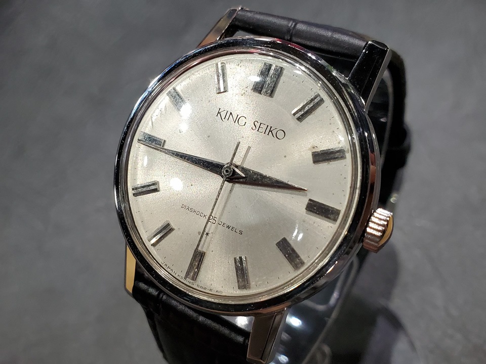 OH済みSEIKO KS KingSeiko 手巻き25石 諏訪精工舎美品