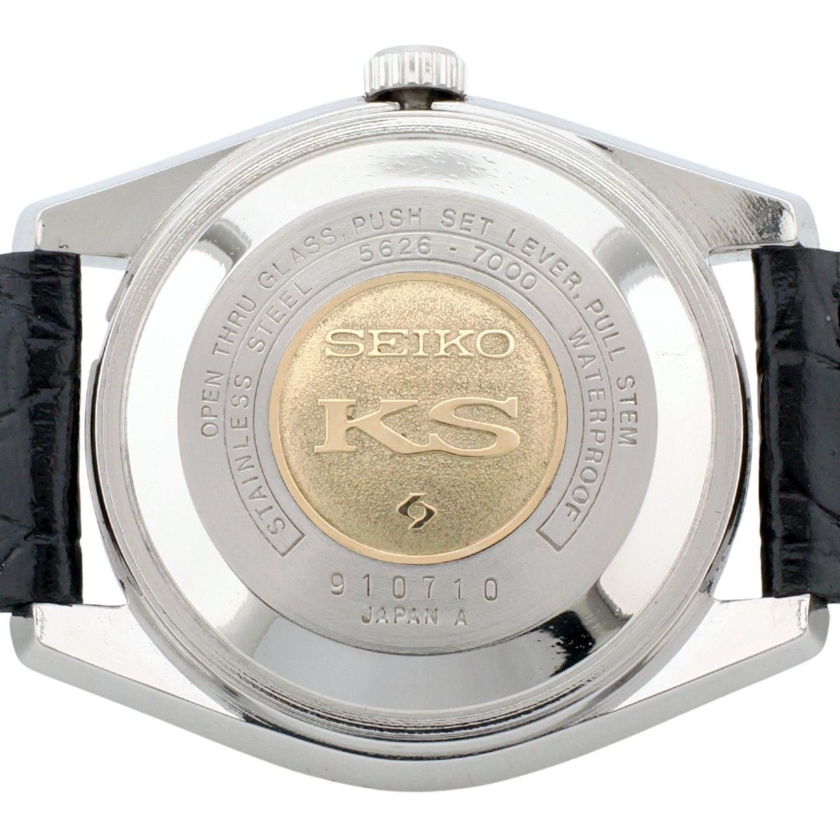 キングセイコー 5626-7000 ワンピースケース KSメダリオン SEIKO尾錠